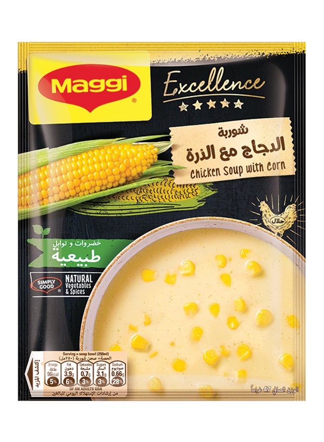 Maggi Excellence Chicken Soup With Corn 47gm Pack Of 10 - Image 2