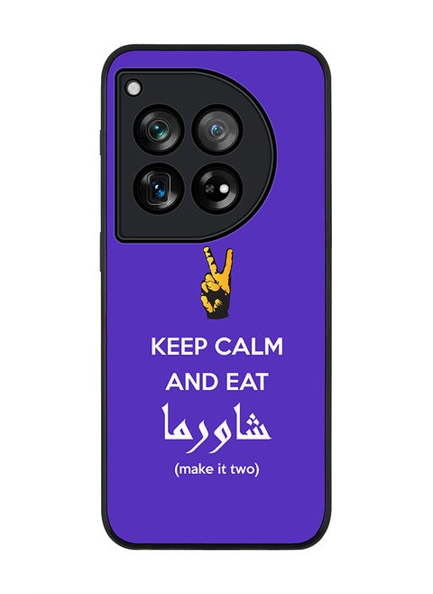 Rugged Black Edge Case for OnePlus 12, Slim fit Case Flexible Anti Drop TPU Gel Thin Cover -  Keep Calm And Eat Shawarma (Blue)