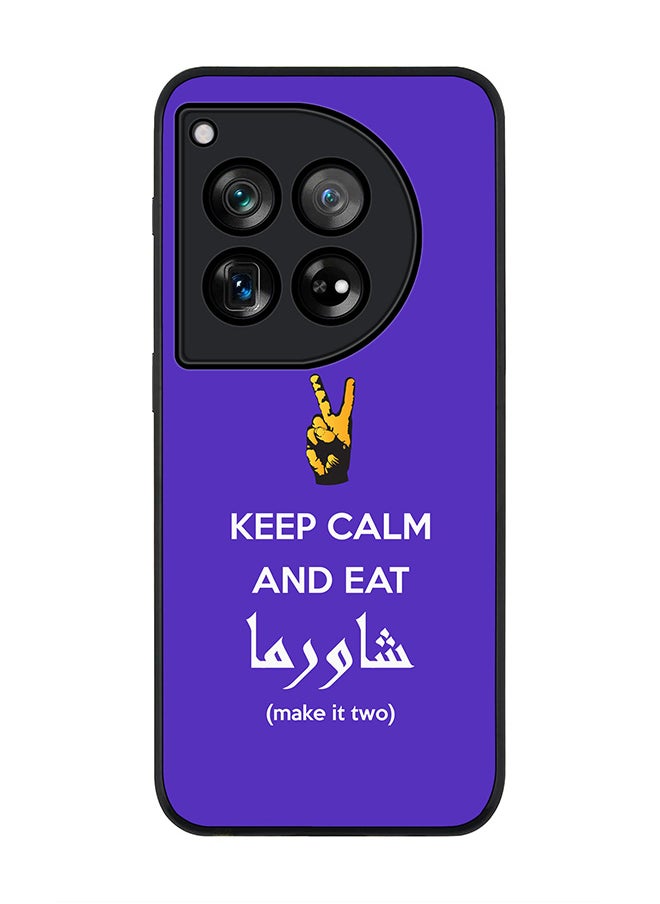 Stylizedd - Rugged Black Edge Case for OnePlus 12, Slim fit Case Flexible Anti Drop TPU Gel Thin Cover -  Keep Calm And Eat Shawarma (Blue) - Image 1