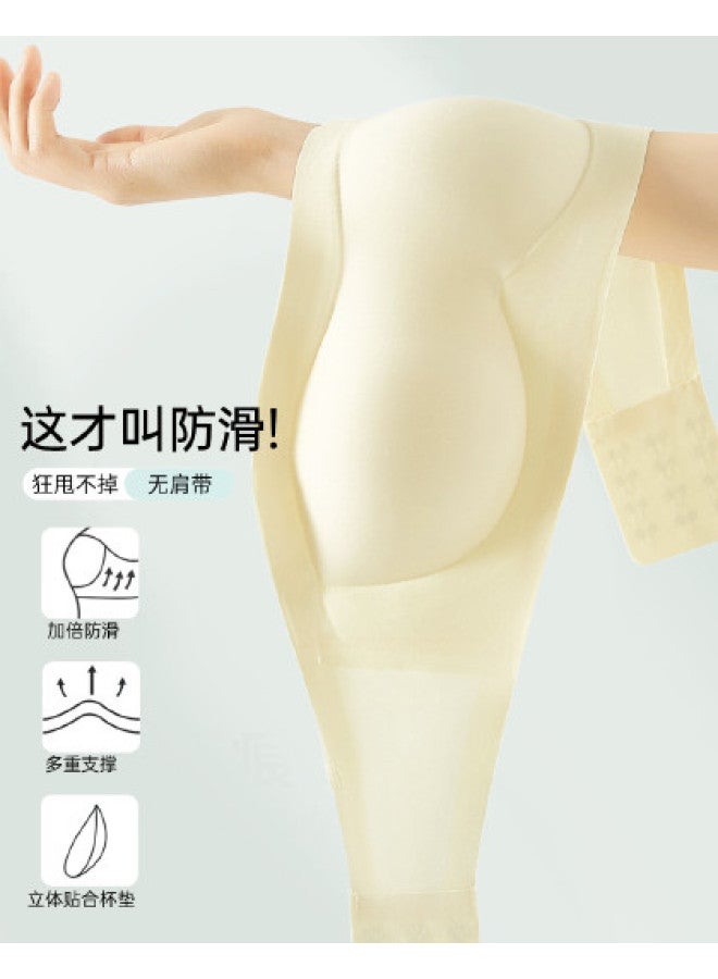 Fenton cooling Push-up Anti-sagging Comfortable Invisible Lift Bra For Women - Image 1