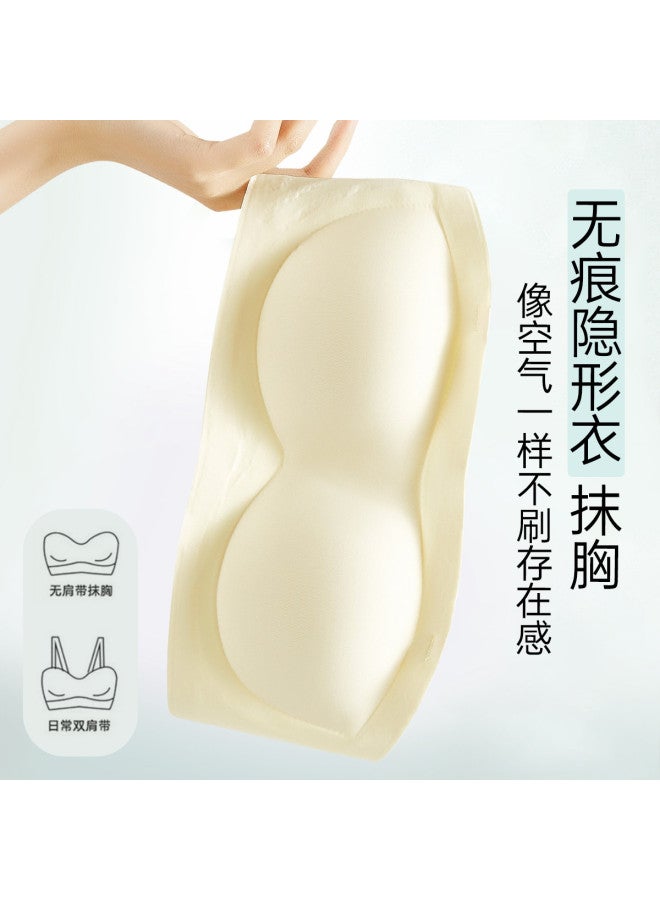 Fenton cooling Push-up Anti-sagging Comfortable Invisible Lift Bra For Women - Image 3