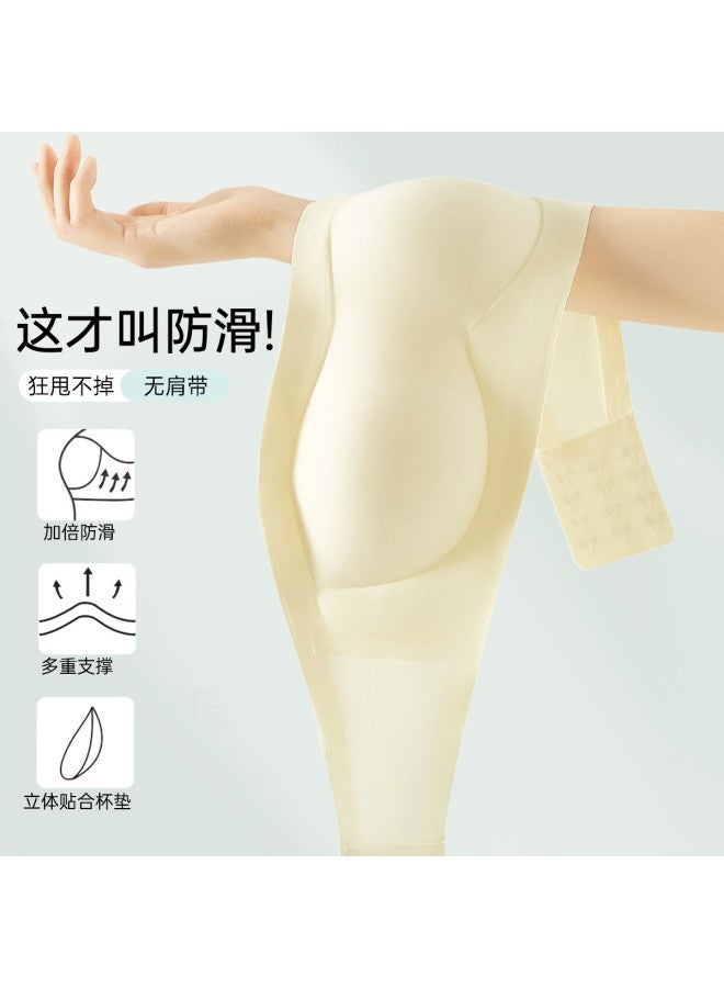 Fenton cooling Push-up Anti-sagging Comfortable Invisible Lift Bra For Women - Image 2