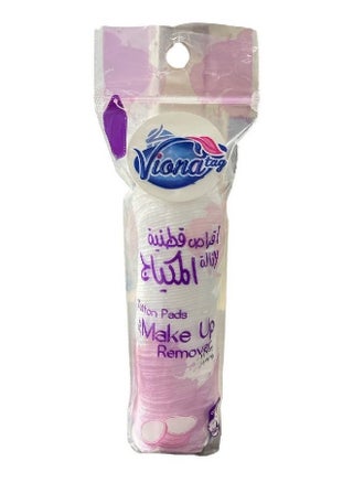 مجموعة أقراص قطنية لإزالة المكياج من 50 قطعة - pzsku/ZAE5C7EEEDA5BD866628CZ/45/_/1735396300/35541d75-d887-4c1e-9da4-071d5d67f5b5
