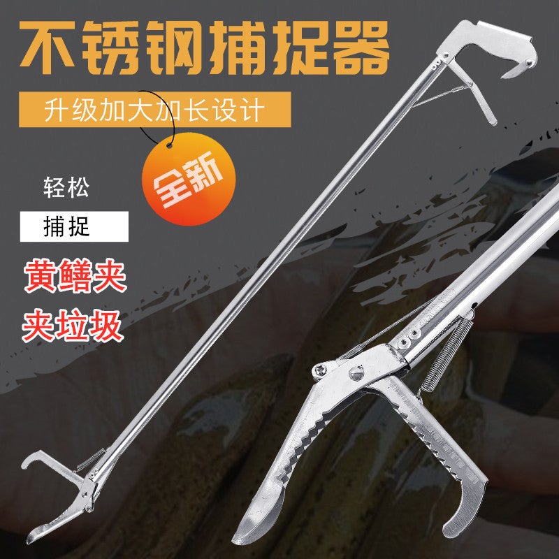 Stainless Steel Eel Clip Loach Pliers Clip Garbage Clip Anti-Snake Drive Sea Tool Extended Eel Tongs - Image 2