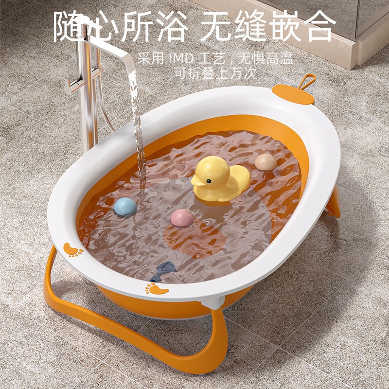Baby Bath Tub Baby Bath Tub Children'S Baby Bath Artifact Egg Shape Sitting Foldable Children'S Bath Tub - Image 2