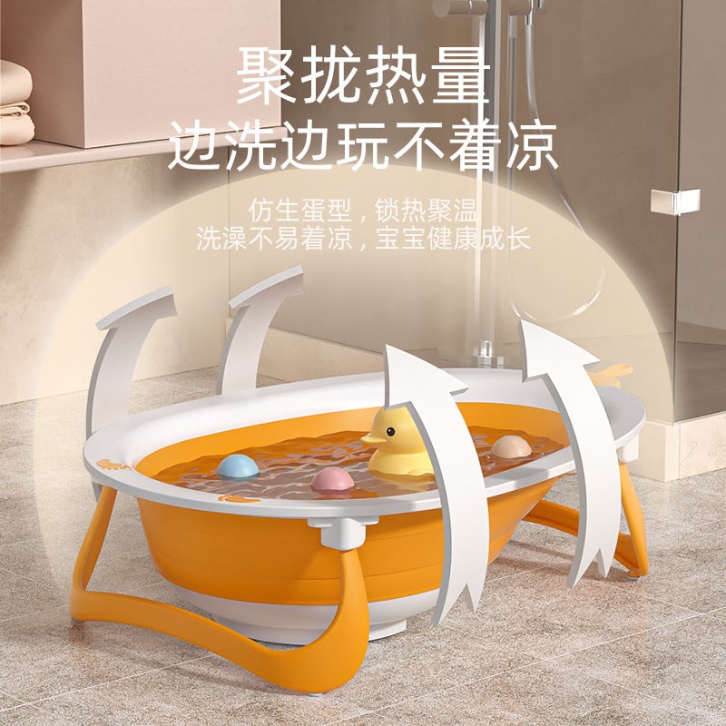 Baby Bath Tub Baby Bath Tub Children'S Baby Bath Artifact Egg Shape Sitting Foldable Children'S Bath Tub - Image 3