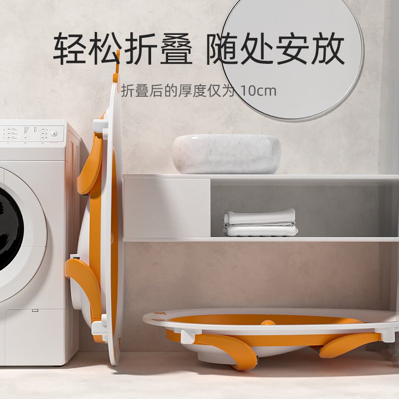 Baby Bath Tub Baby Bath Tub Children'S Baby Bath Artifact Egg Shape Sitting Foldable Children'S Bath Tub - Image 4