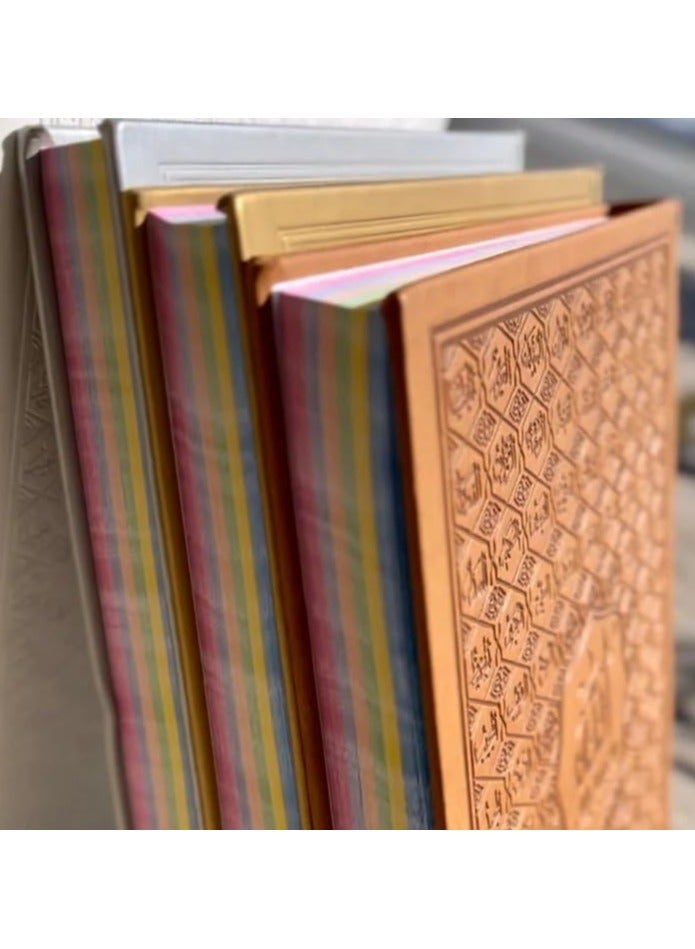 مصحف اسماء الله ملون مقاس كبير 25*35-ازرق - Image 3