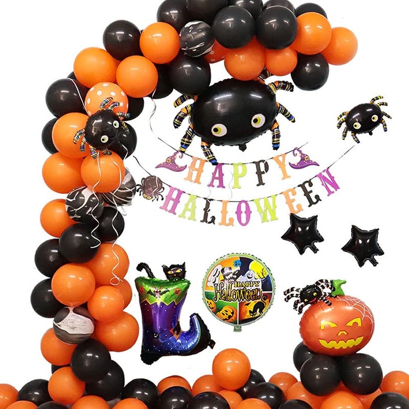 klarako 1 Set of Halloween Spiders, Ghosts, Skeletons Balloons Arch Garland Kit Halloween Party Balloon Decoration Supplies Halloween Decorations Suitable for Halloween and Ghost Festival - Image 1