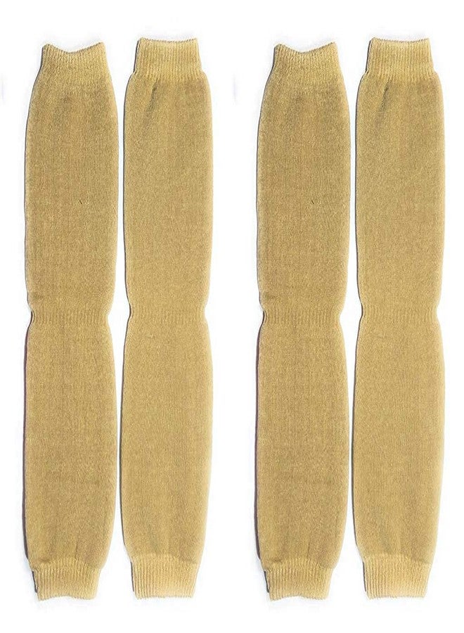 Missby® Unisex Beige Woolen Thermal Warm Elastic Knee Support Leg Warmer & Winter Protector Knee Cap (Pack of 2 Pairs) - Image 1