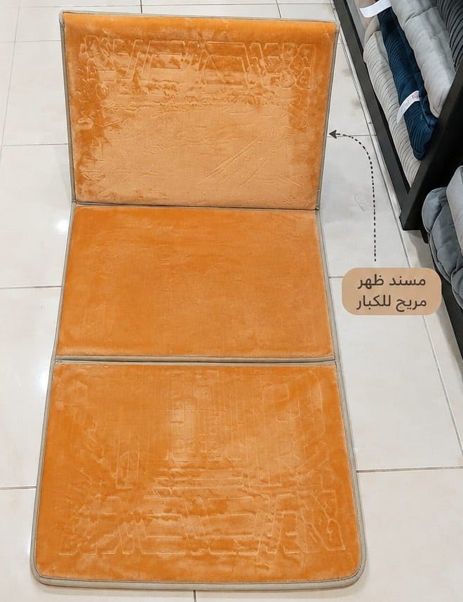 A prayer mat with a comfortable backrest… a stable backrest and a secure, non-slip base for everyday use and for the elderly. - Image 2