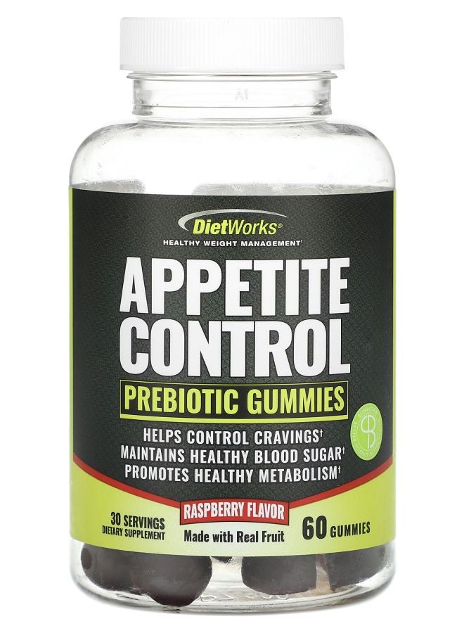 Appetite Control Prebiotic Gummies Raspberry  60 Gummies