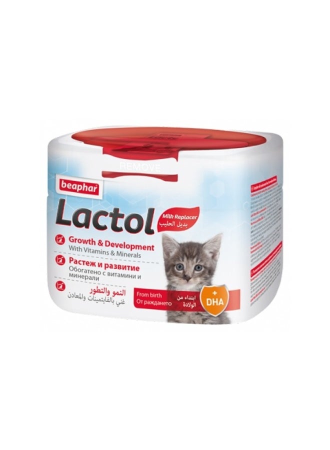 بيفار حليب بيفار لاكتول للقطط الصغيرة - (250 جرام) - Image 2