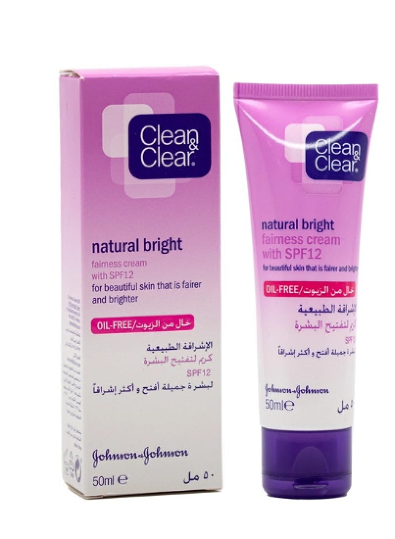 كلين أند كلير كريم لتفتيح البشرة و واقي شمس من كلين اند كلير 50 مل - Image 2