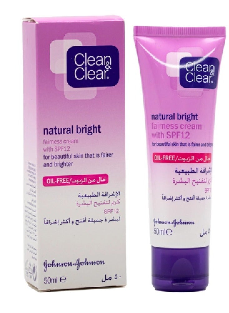 كلين أند كلير كريم لتفتيح البشرة و واقي شمس من كلين اند كلير 50 مل - Image 1