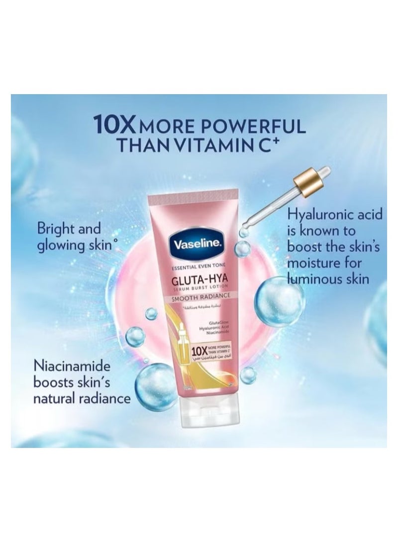 فازلين لوشن الجسم سموث راديانس بيرست جلوتا اقوى 10 مرات من فيتامين سي لبشرة متوهجة ومشرقة - 200 مل - Image 2