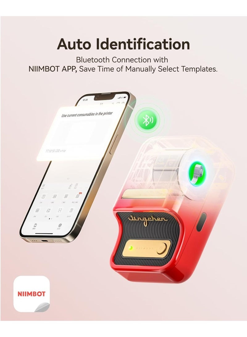 NIIMBOT طابعة ملصقات B21 بلوتوث بدون حبر مع 1 لفة ملصق أبيض مقاس 50*30 مم، صانع ملصقات حراري محمول بعرض طباعة 20-50 مم، رائع للسوبر ماركت وطباعة الرموز الشريطية لمتاجر البيع بالتجزئة، أحمر - Image 5