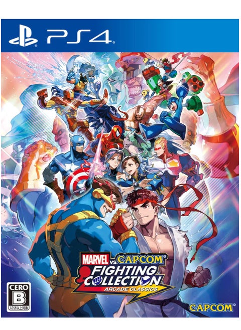 Marvel Vs Capcom Fighting Collection