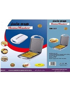 سخان سندويتش مسطر كبير هوم ماستر HM-327 لتجربة فريدة في تحضير السندويشات السريعة