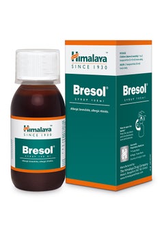 Himalaya Bresol Allergy Relief Support Syrup 100Ml 