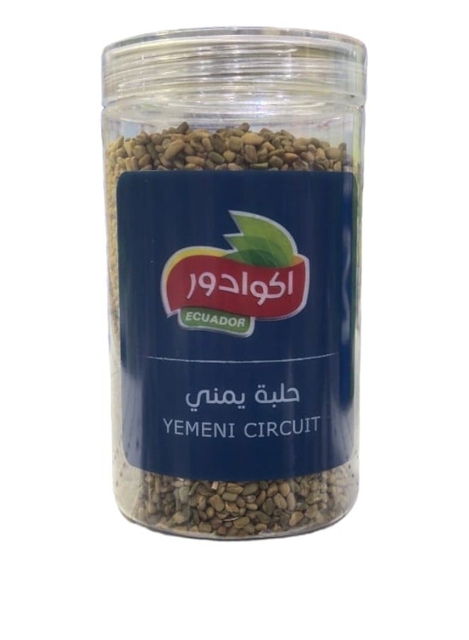 ECUADOR Yemeni Fenugreek 300 grams