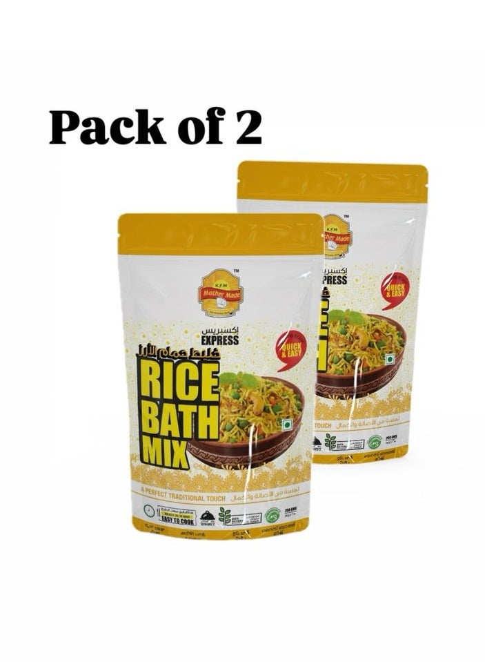 MOTHER MADE Rice Bath Mix Pack of 2 - Image 1