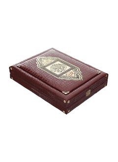 General Kuran Museuman Large Size with Leather Wrap and Closure, Burgundy  - Image 1