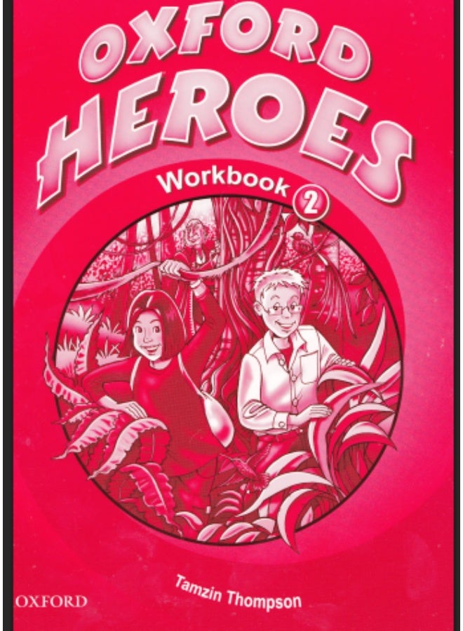 Oxford Heroes English language teaching and methodological complex for schoolchildren level 2_workbook - Image 1