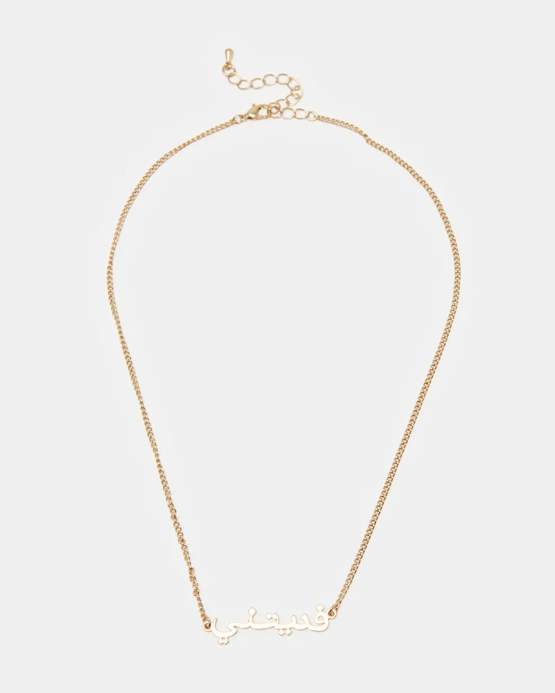 REDTAG Women Gold Faditnee Arabic Word Necklace
