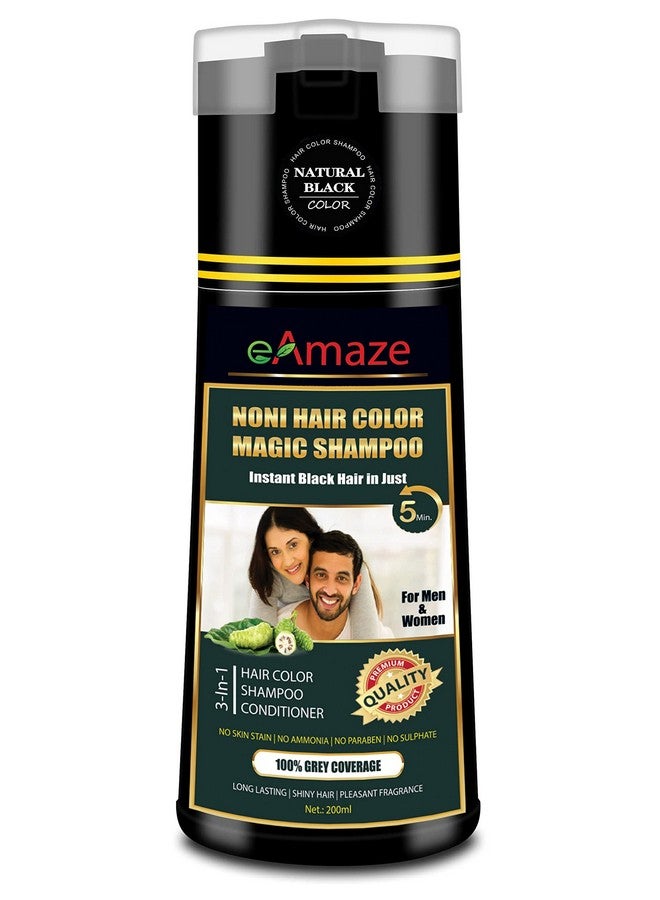 eAmaze Noni Black Hair Color Shampoo For Women & Men 200Mlx2 (Natural Black) Professional Hair Color At Home | No Skin Stain, No Ammonia, No Paraben And Sulphate - Image 5