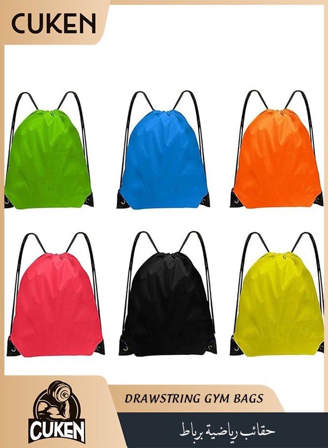Cuken 6 Pack Waterproof Drawstring Sports Bags, Lightweight Gym Backpacks with Drawstring Closure for School, Travel, Swimming, And Beach Storage, Durable Nylon Organization Sacks (Multicolor) - Image 1