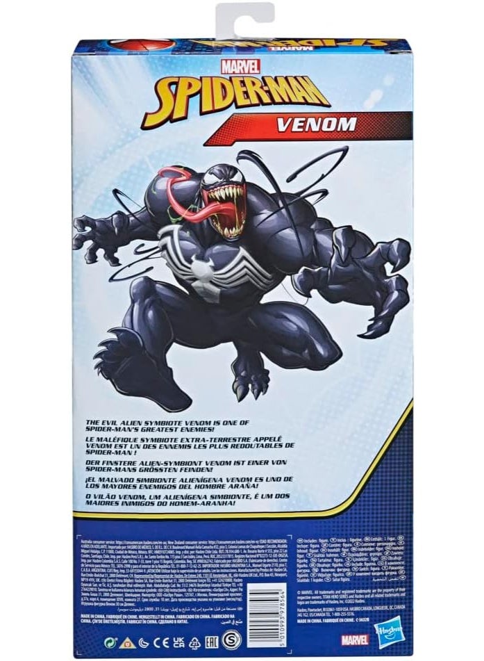 Marvel Spider-Man Titan Hero Deluxe Venom F4984 - Image 3