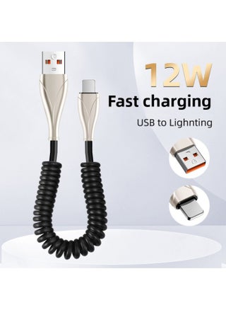 100w Super Fast Charging Type-c Car Data Line Spring Line Charging Treasure Line Motorcycle Line 6A Universal-Color:Shrink 35cm Stretch 1.6m-Model:Usb Suitable For Apple[12w Fast Charging] - pzsku/ZAE636621342779750288Z/45/1746212884/dda90467-4adf-4d12-ad44-6fe967702349