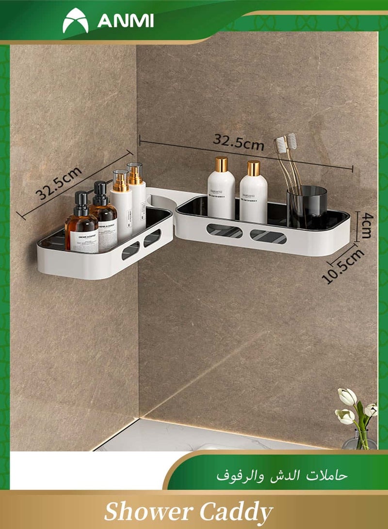 Anmi Corner Shower Caddy, Adhesive Bathroom Shower Organizer, Wall Mounted Shower Rack for Inside Shower & Bathroom Storage&Home Decor - Image 1