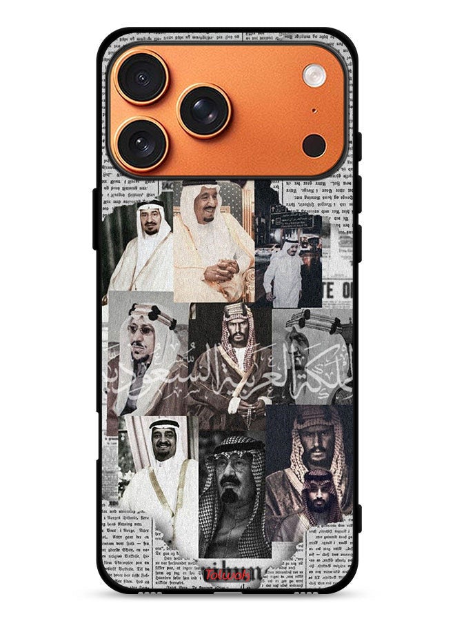 Tolwak Apple iPhone 17 Pro Max Protective Case Cover Saudi Kings In News Paper - Image 1