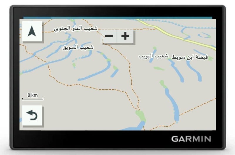 Garmin drive 53 with desert maps - Image 1