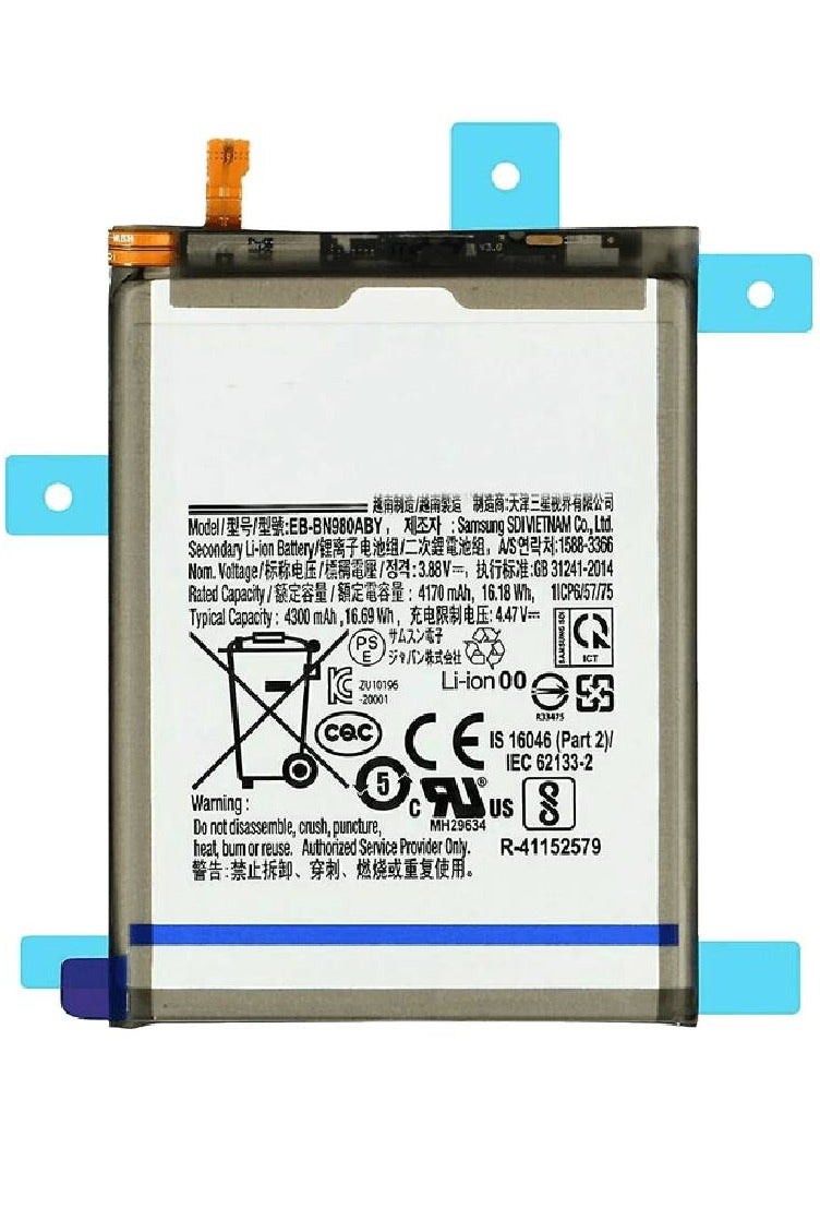 ZOOMEE Original High Quality Replacement Battery For Samsung Galaxy Note 20 5G - Image 1