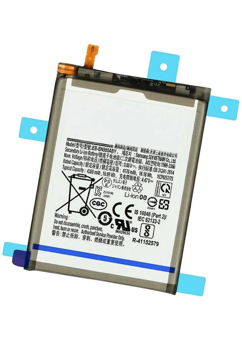 ZOOMEE Original High Quality Replacement Battery For Samsung Galaxy Note 20 5G - Image 2