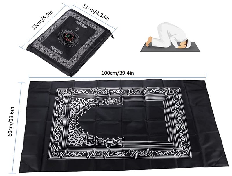 Hitopin Travel Prayer Mat, 60cm*100cm Praying Rug, Portable Polyester Prayer Rug with Compass, Islamic Waterproof Prayer Mat, Musilm Prayer Mat, for Ramadan Gifts, Islamic Prayer (Black) - Image 2