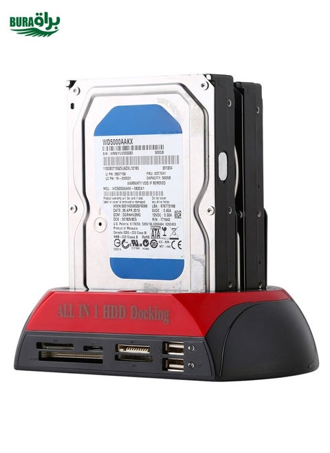 All in 1 Dual 2.5 inch/3.5 inch SATA/IDE HDD Dock Station with Card Reader & Hub