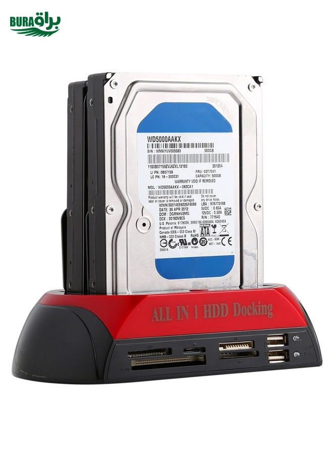 All in 1 Dual 2.5 inch/3.5 inch SATA/IDE HDD Dock Station with Card Reader & Hub