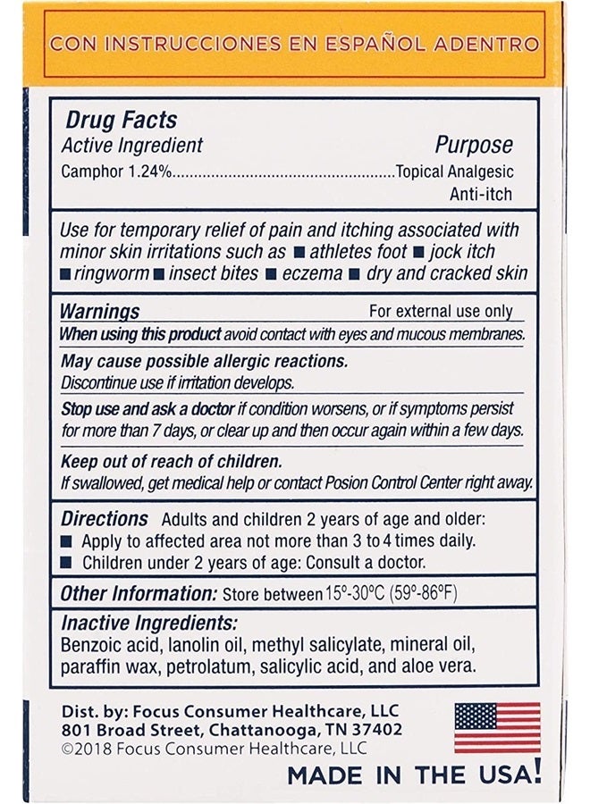 Blue Star مرهم 2 أونصة - Image 5