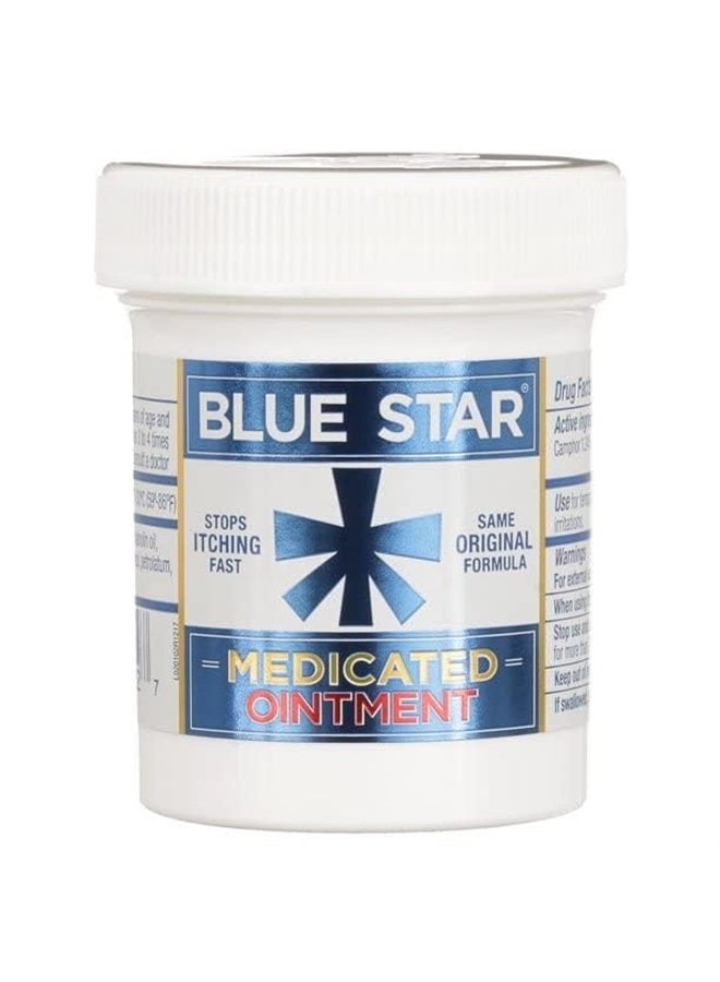 Blue Star مرهم 2 أونصة - Image 2