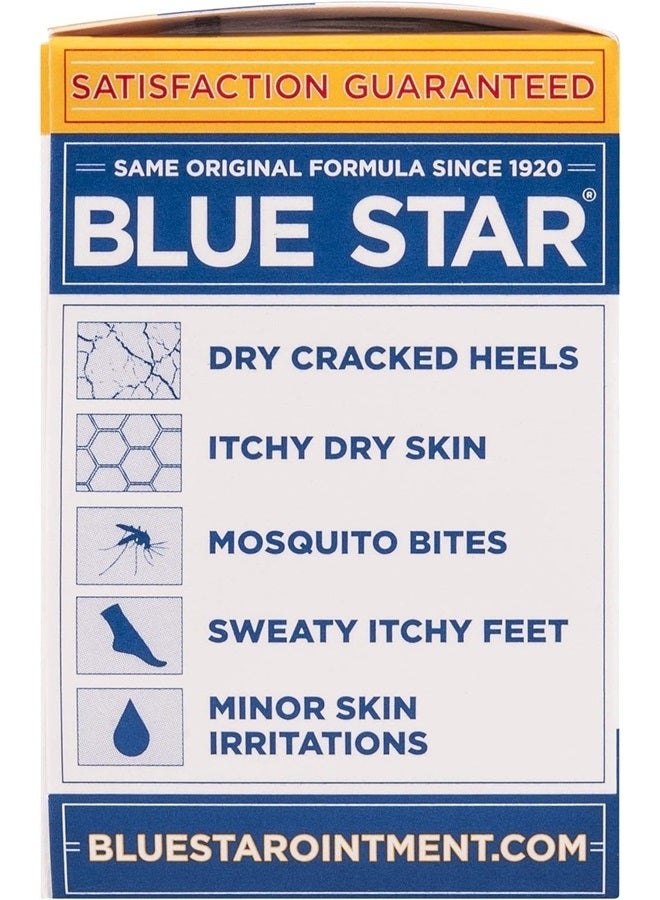 Blue Star مرهم 2 أونصة - Image 3