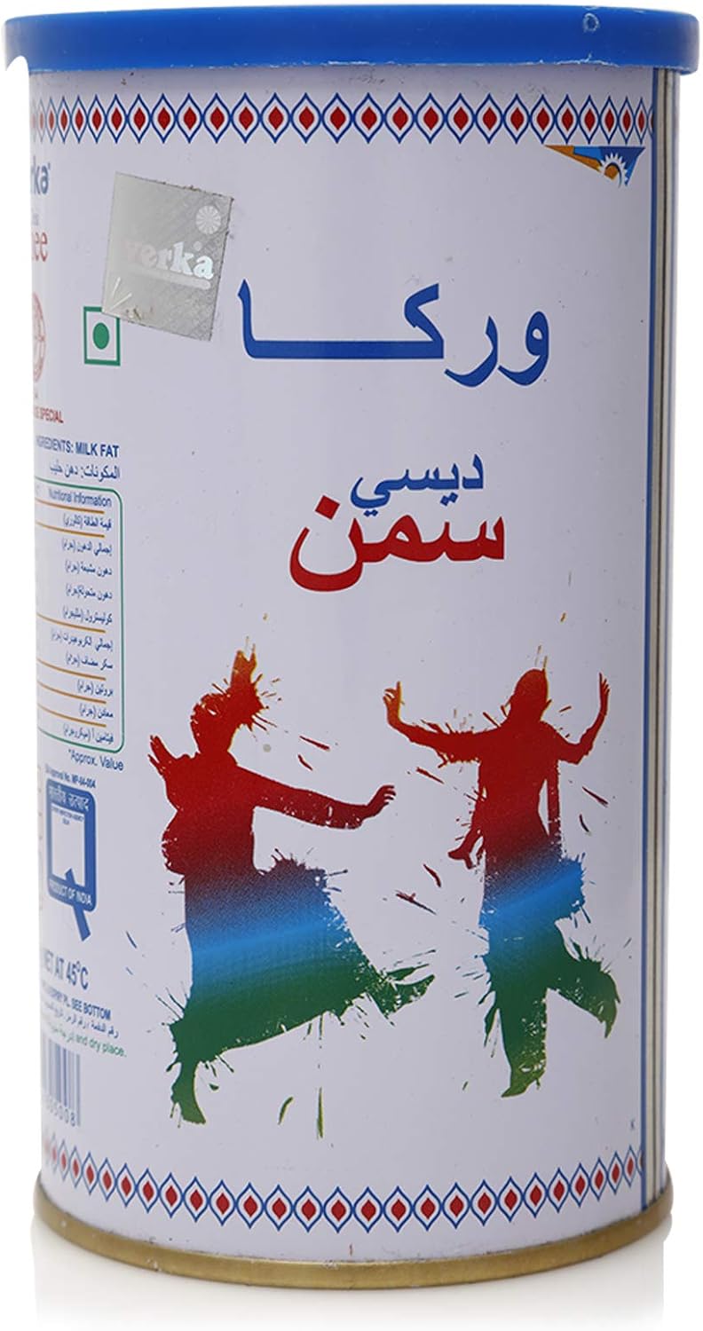 Verka Pure Desi Ghee - 500 gm - Image 2