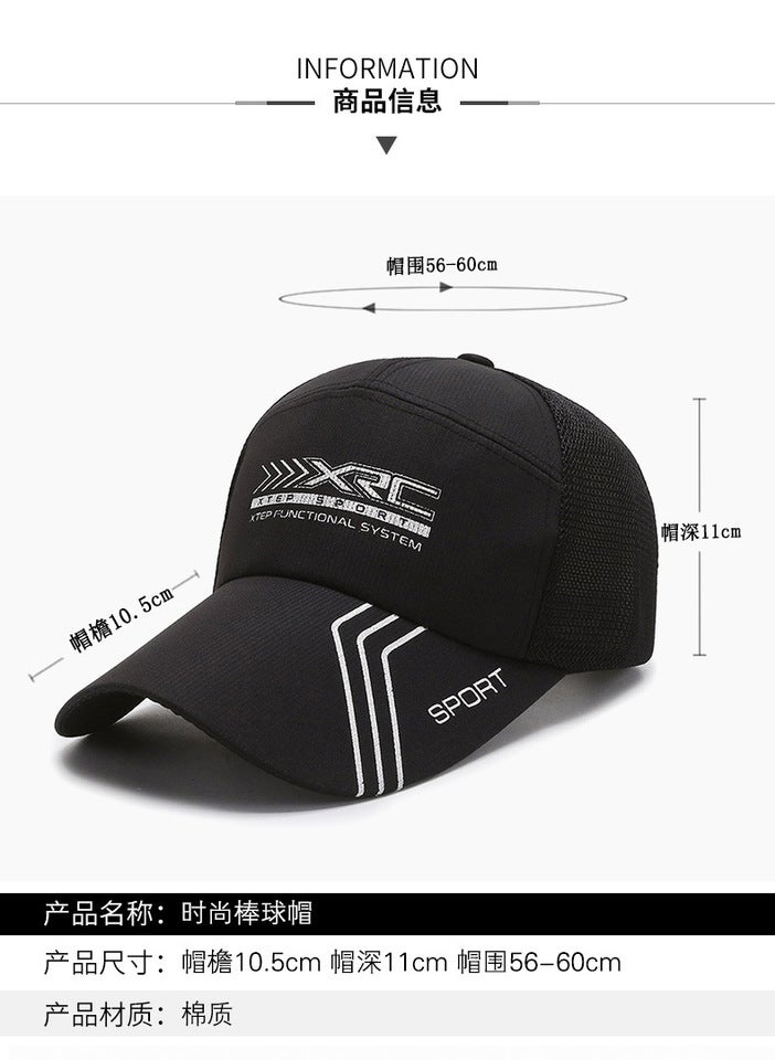 Summer Mesh Cap Men Outdoor Fishing Breathable Sunshade Hat - Image 3