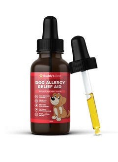 Buddy Allergy and Itch Support for Dogs Natural Non Drowsy Drops for Skin and Coat Comfort Helps Maintain Healthy Skin and Immunity Easy to Use Suitable for All Breeds  - Image 1