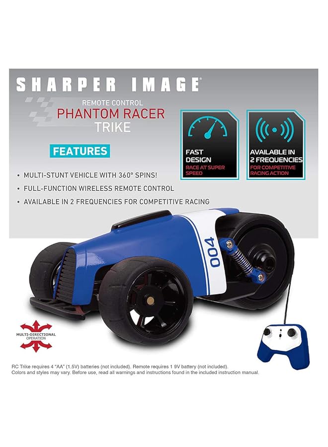 شاربر إيميج دراجة ثلاثية العجلات فانتوم ريسر للتحكم عن بعد - Image 2