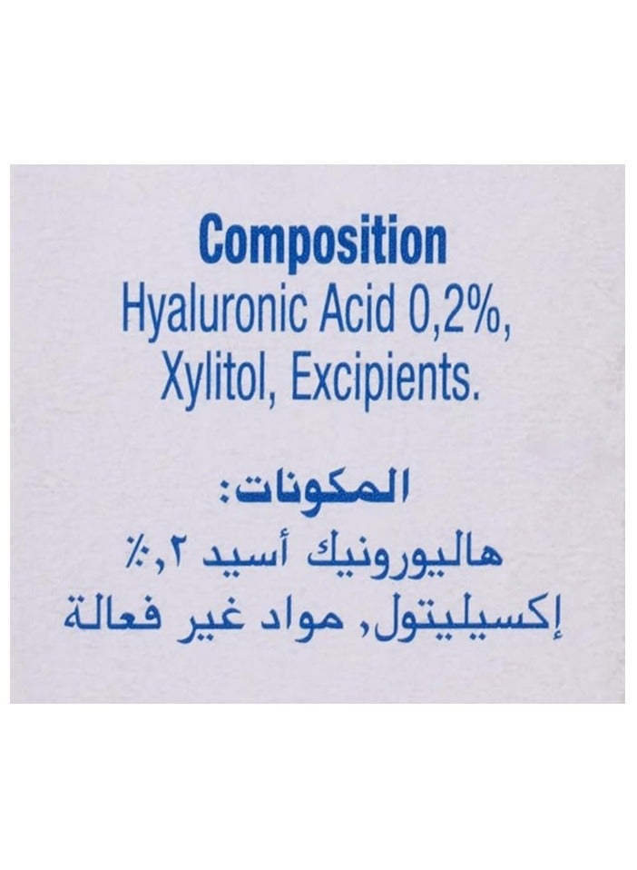 Gengigel Hyaluronic Acid Gengival Gel - Image 3