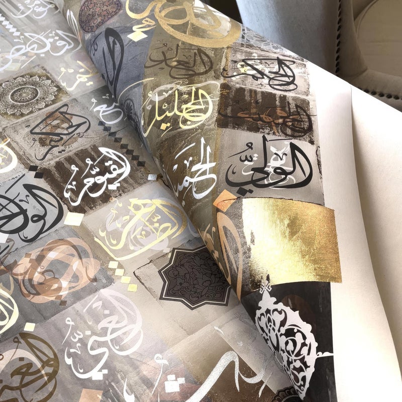 TNESSENTIAL 99 Names of Allah Canvas Art | Abstract Islamic Calligraphy, Muslim Home Decor - Image 5
